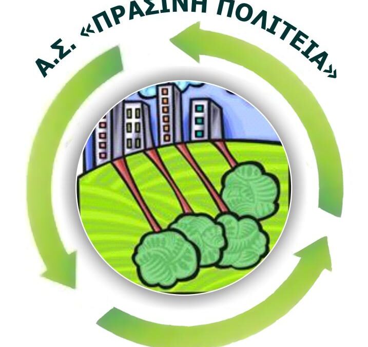 ΙΟΥΝΙΟΣ 2014