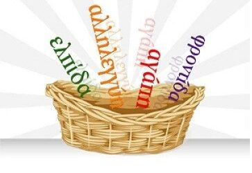 ΝΟΕΜΒΡΙΟΣ 2017